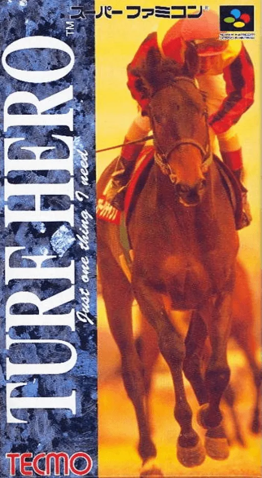 Turf Hero (Japan)